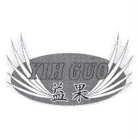 益果 YIH GUO 及圖