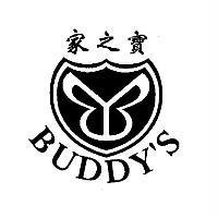 家之寶 BUDDY ’ S 及圖