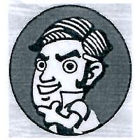 愛上黑狗兄懷舊小舖標章