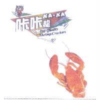 咔咔龍 KA KA Top Quality Shrimp Crackers 及圖