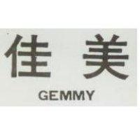 佳美 GEMMY