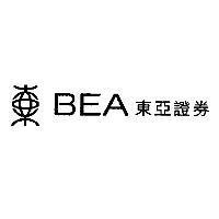 New Logo + BEA 東亞證券