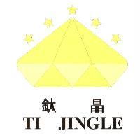 鈦晶 TI JINGLE 及圖