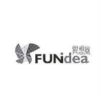 異想風及圖 FUNIDEA