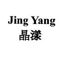 Jing Yang 晶漾
