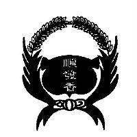 順發香及圖