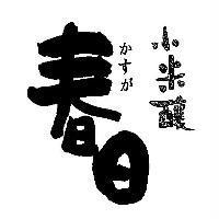 春日小米釀