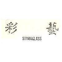 彩藝 STYROGLASS 