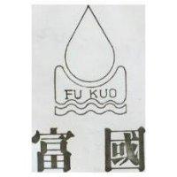 富國及圖 FU KUO