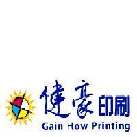 健豪印刷 Gain How Printing 及圖