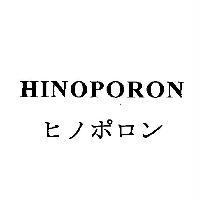 HINOPORON ヒノポロン