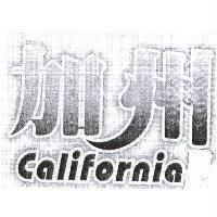 加州 California