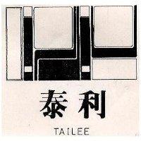 泰利及圖TAILEE (墨色)