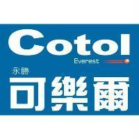 永勝可樂爾 COTOL EVEREST 及圖