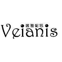 薇雅妮思 Veianis 及圖