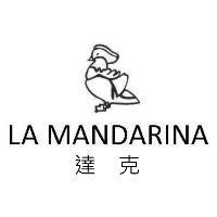 LA MANDARINA 達克及圖
