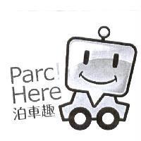 泊車趣 Parc ! Here 及圖