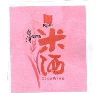 紅瓦厝 米酒 台灣 RedH. TAIWAN MICHIU Rice Wine