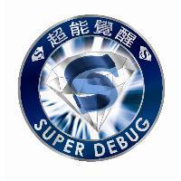 超能覺醒及圖 SUPER DEBUG