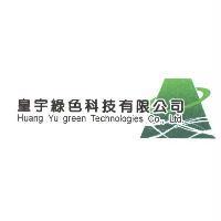 皇宇綠色科技有限公司 Huang Yu green Technologies Co., Ltd. 及圖