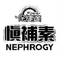 保健適 VITAGLOW 設計圖 NEPHROGY 慎補素