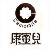 康蜜兒及圖 CAMOMILE 
