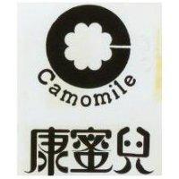 康蜜兒及圖 CAMOMILE 