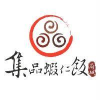 集品蝦仁飯及圖