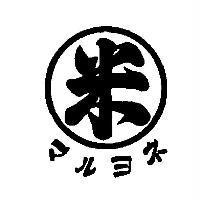 米/マルヨネ