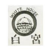 白宮及圖 WHITE HOUSE 