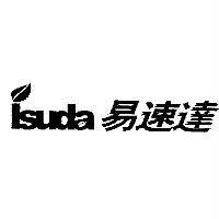 易速達 isuda 及圖