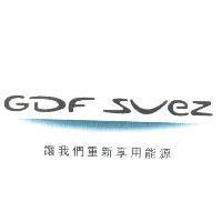 GDF SUEZ 讓我們重新享用能源 (word & device in colours)