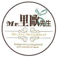 Mr. 里歐先生及圖 Mr.Leo Breakfast brings you a completely new world of taste
