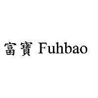 富寶 Fuhbao