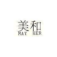 美和 MAY HER 