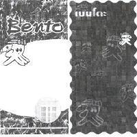 BENTO 及圖