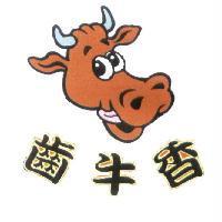 齒牛香及圖