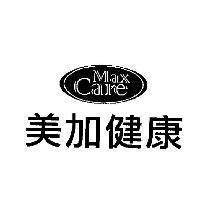 美加健康 MaxCare 及圖