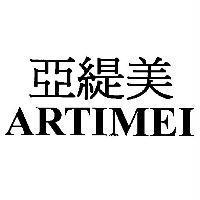 亞緹美 ARTIMEI