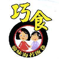 巧食韓味海苔飯卷及圖