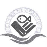 基隆市加工農漁產品品質證明標章