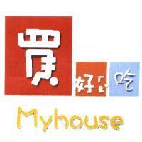 買好吃 Myhouse