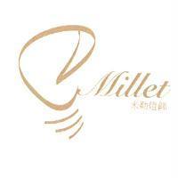 MILLET 米勒燈飾及圖