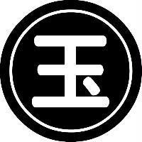 玉及圖