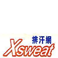 排汗網 Xsweat