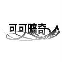 可可曠奇 Co Co Crunch 及圖
