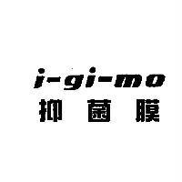 i-gi-mo 抑菌膜
