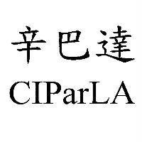 辛巴達 CIParLA