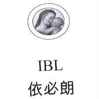 依必朗 IBL 及圖