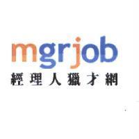 mgrjob 經理人獵才網